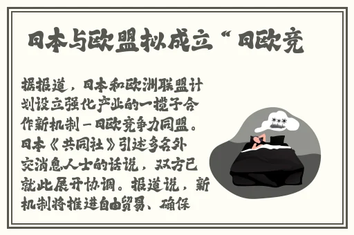 成熟交BGMBGMBGM的价格